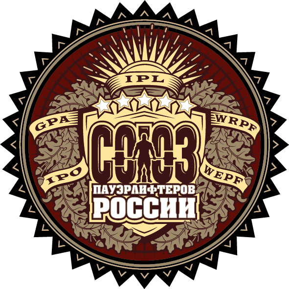 СПР
