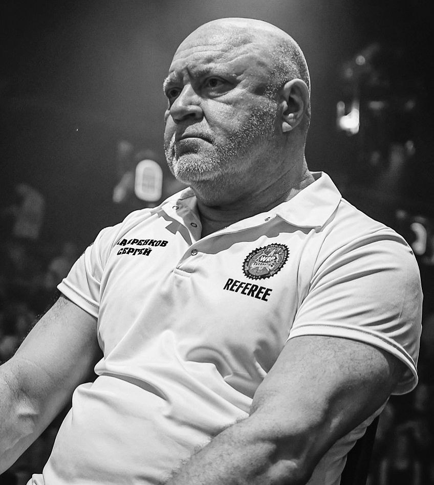 Мавренков Сергей Викторович