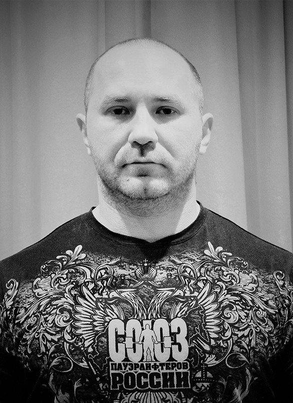 Пикляев Денис Геннадьевич