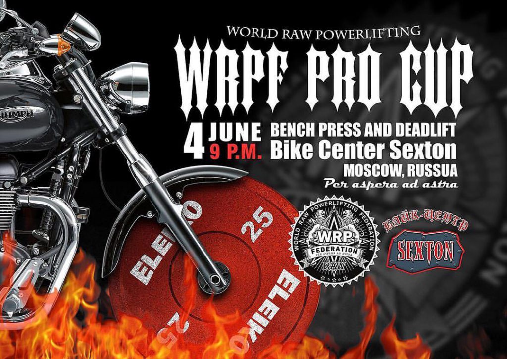 WRP PRO CUP “SEXTON”