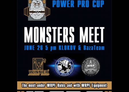 Monster Meet 2016