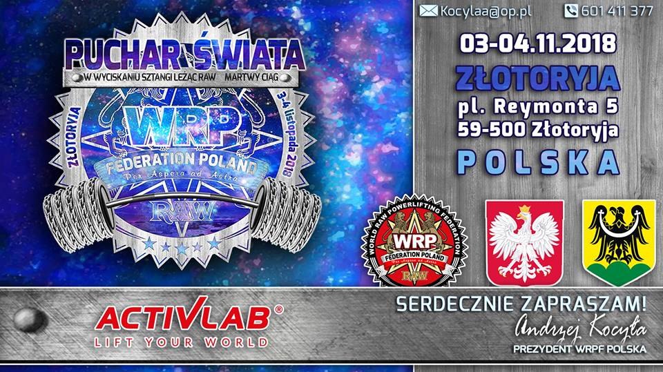 Кубок Мира по жиму лежа и становой тяге по версии WRPF, Злоторыая/Польша, 03-04.11.2018