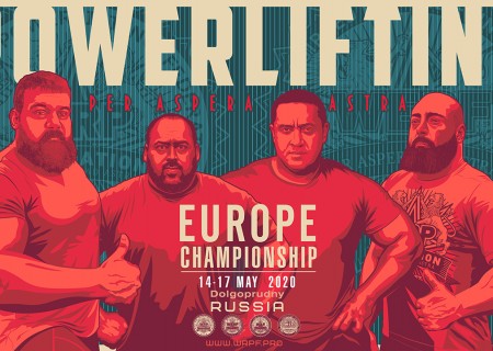 Открытый Чемпионат Европы WRPF/WEPF 2020