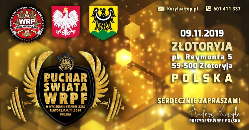 Кубок мира по жиму лежа по версии WRPF 2019