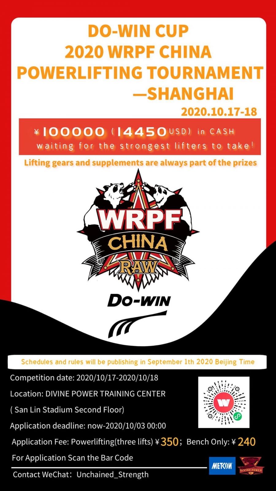 Открытый чемпионат Китая по пауэрлифтингу "Do Win Cup 2020" по версии WRPF, Китай / Шанхай, 17-18.10.2020