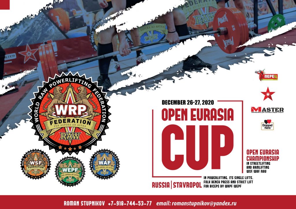 Open Eurasia championship 2020