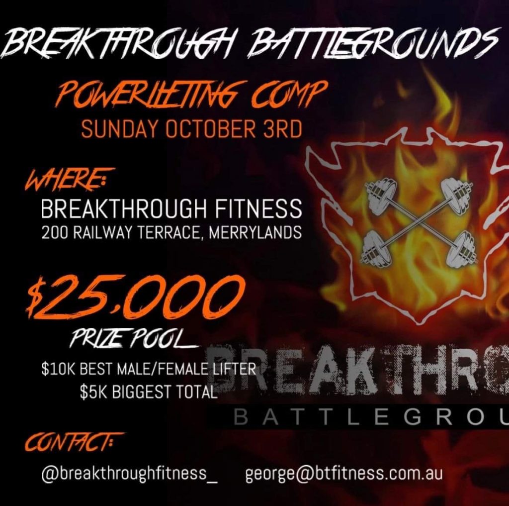 Открытый турнир по пауэрлифтингу "Breakthrough Battlegrounds" по версии WRPF, Австралия / Мэриленд, 03.10.2021