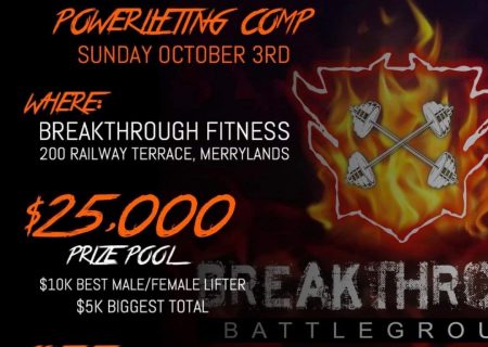 Открытый турнир по пауэрлифтингу "Breakthrough Battlegrounds" по версии WRPF, Австралия / Мэриленд, 03.10.2021