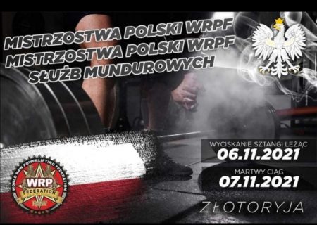 Чемпионат Польши по жиму лёжа и становой тяге по версии WRPF, Польша / Злоторыя, 06-07.11.2021