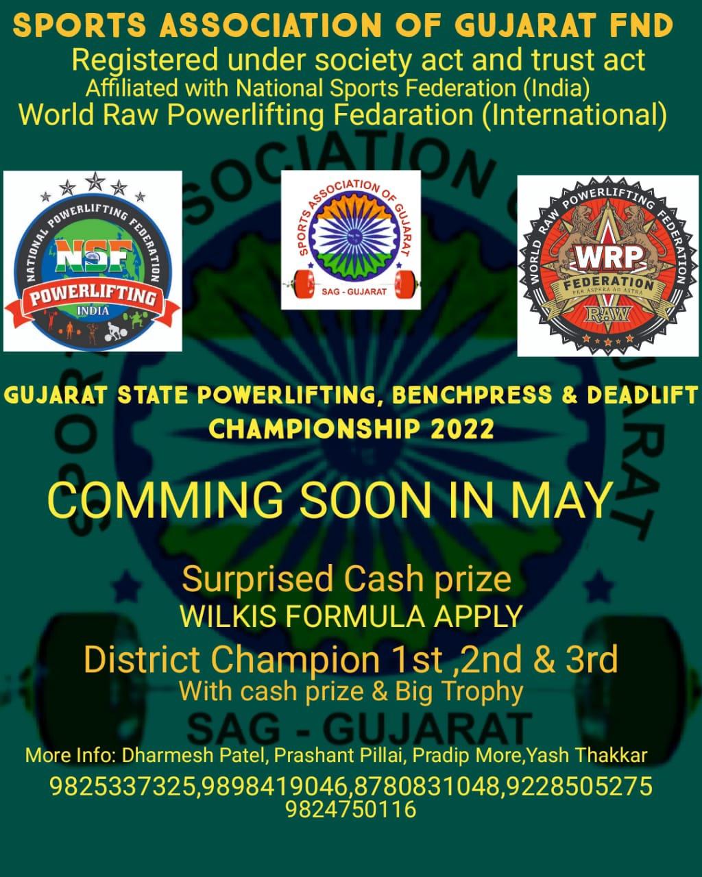 Чемпионат штата Гуджарат по пауэрлифтингу, жиму лёжа и становой тяге, Индия / Гуджарат, 01-03.05.2022