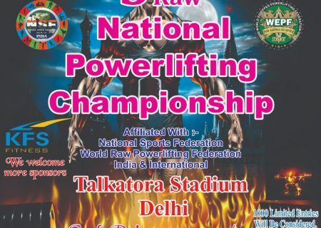 Третий Национальный Чемпионат Индии по пауэрлифтингу и его отдельным движениям, Индия / Дели, 09-11.09.2022