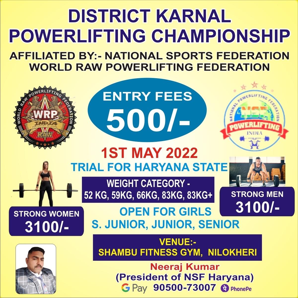 Открытый турнир округа Карнал по пауэрлифтингу, Индия / Карнал, 01.05.2022