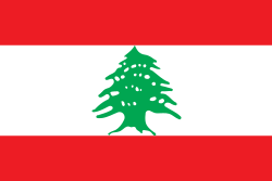 Ливан / Флаг