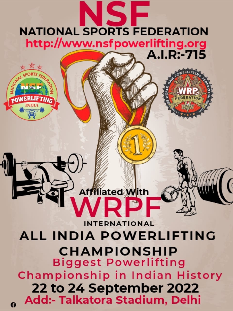 Открытый Чемпионат Индии по пауэрлифтингу, жиму лёжа и становой тяге, Индия / Дели, 22-24.09.2022