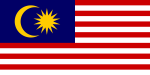 Флаг Малайзии / Malaisia