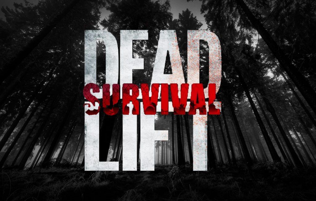Открытый турнир «Deadlift Survival I» по становой тяге по версии WRPF, Аргентина / Буэнос-Айрес, Кильмес, 05-06.02.2022