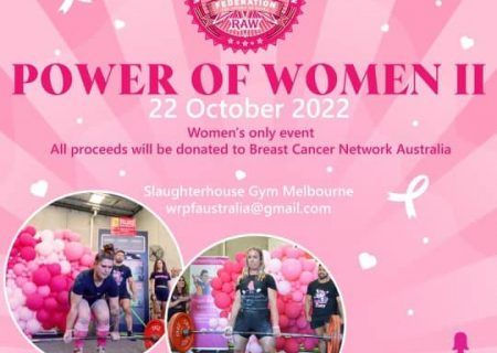 Турнир по пауэрлифтингу среди женщин «WRPF Power Of Women II», Австралия / Мельбурн, 22-23.10.2022