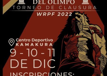 Открытый турнир «Zonal centro ACHIPO 2022» по пауэрлифтингу, жиму лежа и становой тяге, Чили / Винья-дель-Мар, 09-11.12.2022