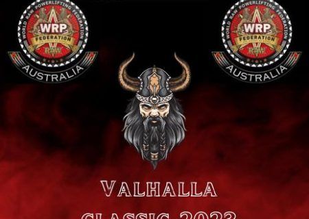 Турнир «Valhalla Classic» по пауэрлифтингу, жиму лежа и становой тяге, Австралия / Виктория, Мельбурн, 17-18.06.2023