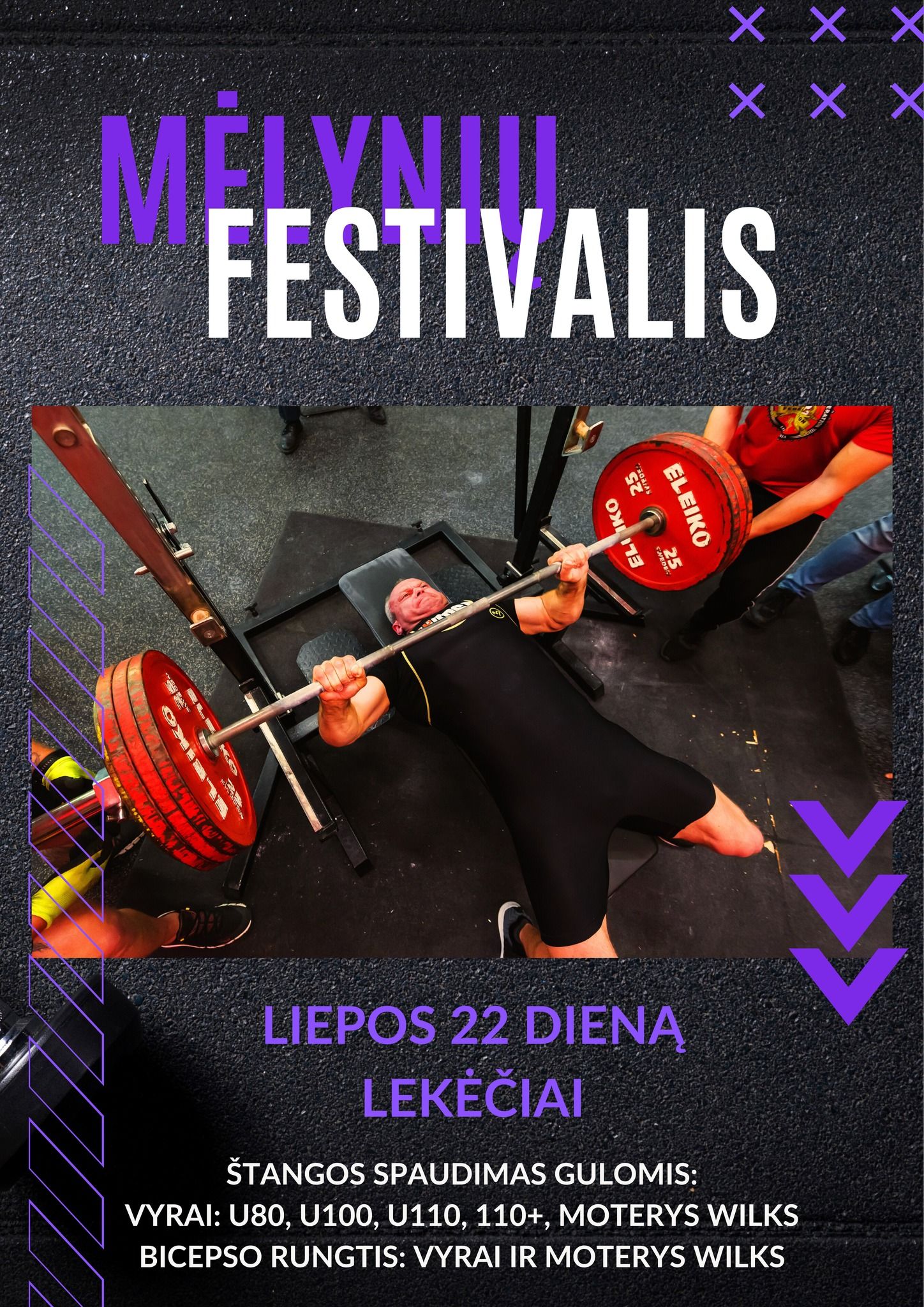 Турнир «Blueberry Festival 2023» по жиму лёжа по версии WRPF, Литва / Лекечай, 22.07.2023