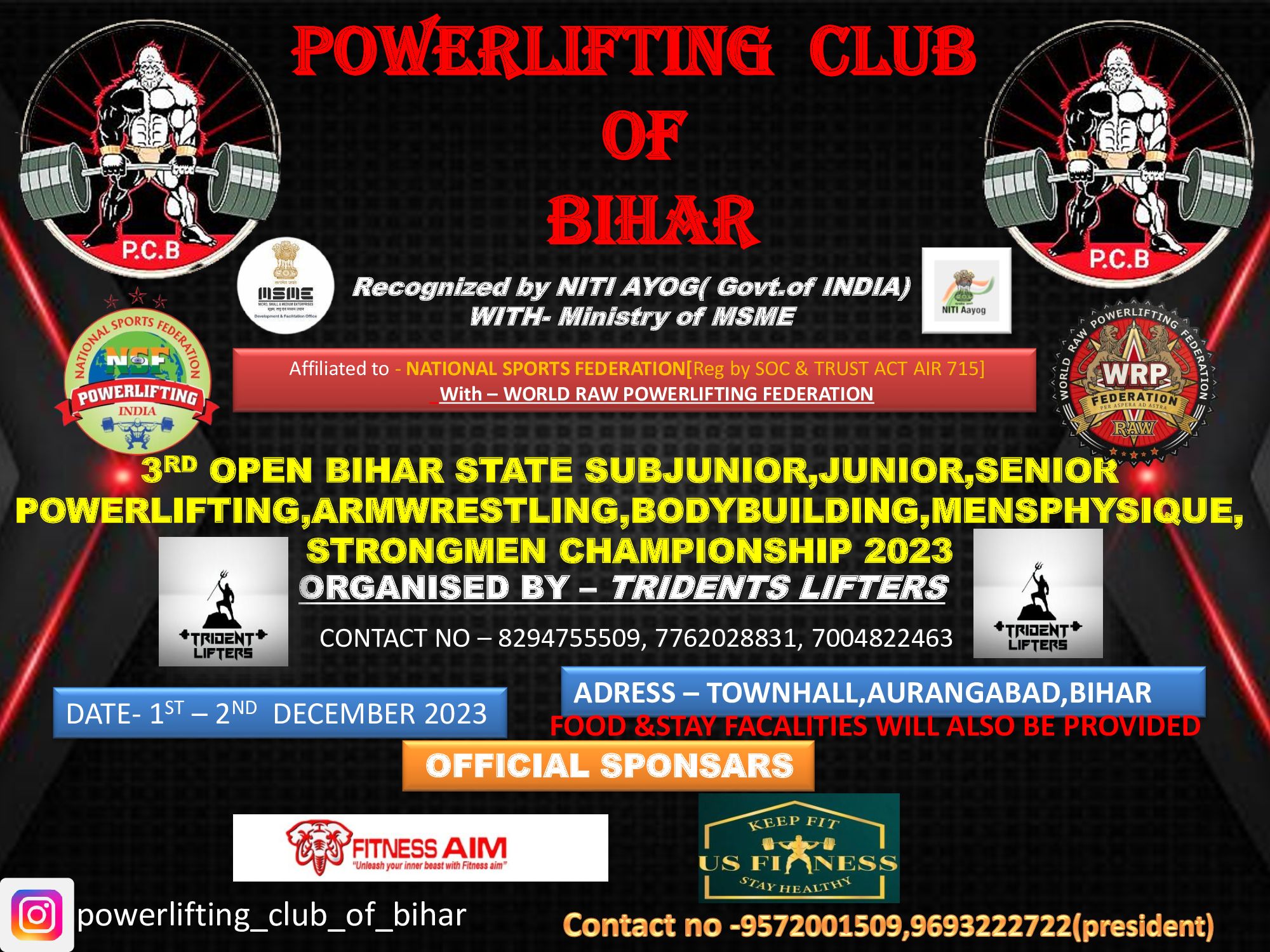 Третий Чемпионат штата Бихар по пауэрлифтингу WRPF, Индия / Бихар, 01-02.12.2023