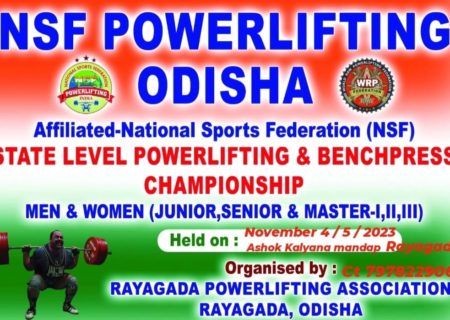 Чемпионат штата Орисса по пауэрлифтингу WRPF, Индия / Орисса, Раягада, 04-05.11.2023