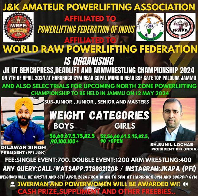 Открытый Чемпионат штата Джамму по пауэрлифтингу, жиму лежа и становой тяге по версии WRPF, Индия / Джамму, 07.04.2024