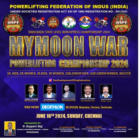 Открытый турнир «Mymoon War» по жиму лежа по версии WRPF, Индия / Тамилнад, Ченнаи, 16.06.2024