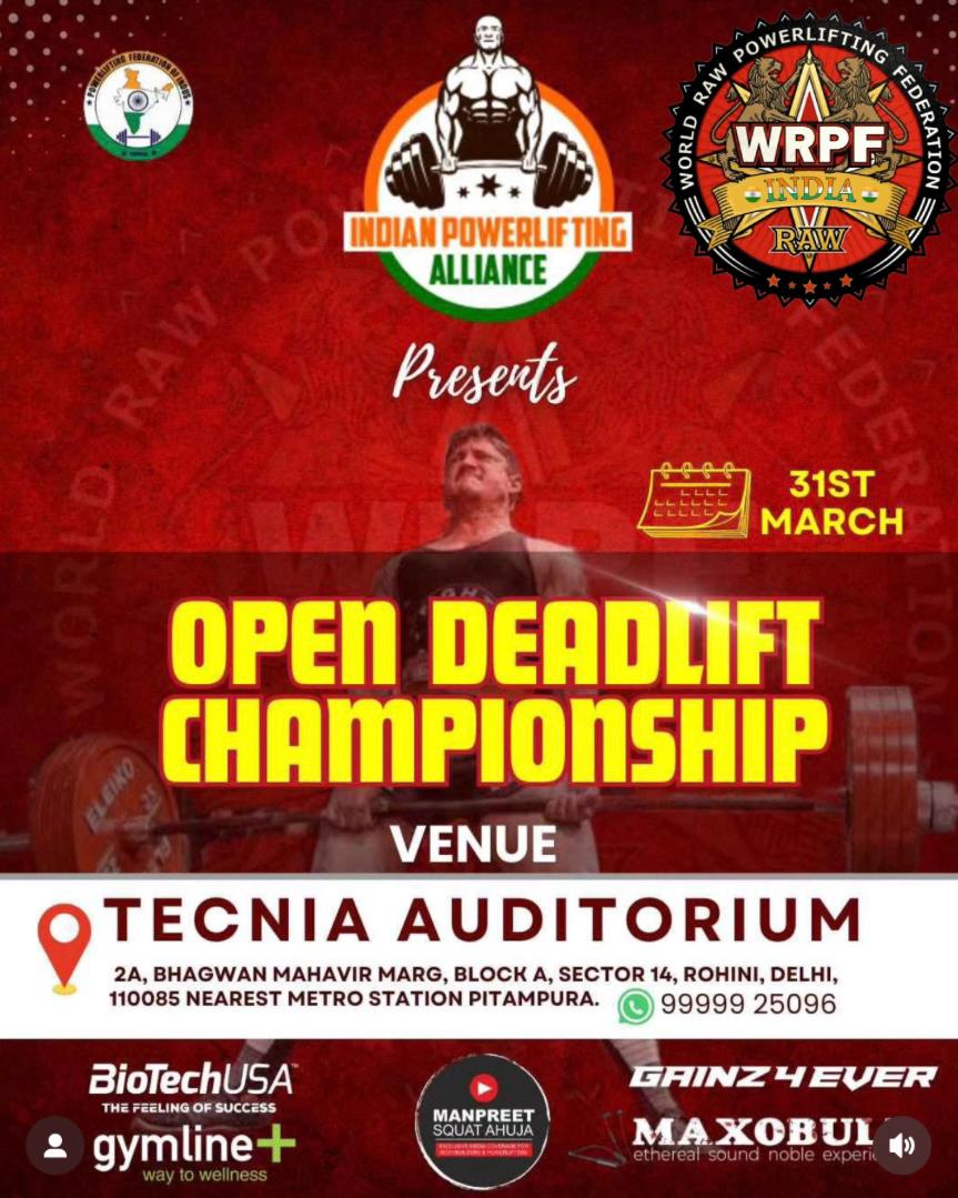 Открытый Чемпионат Индии по становой тяге по версии WRPF, Индия / Махараштра, Мумбаи, 31.03.2024