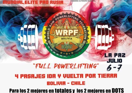 Открытый Чемпионат Боливии по пауэрлифтингу WRPF, Боливия, 06-07.07.2024