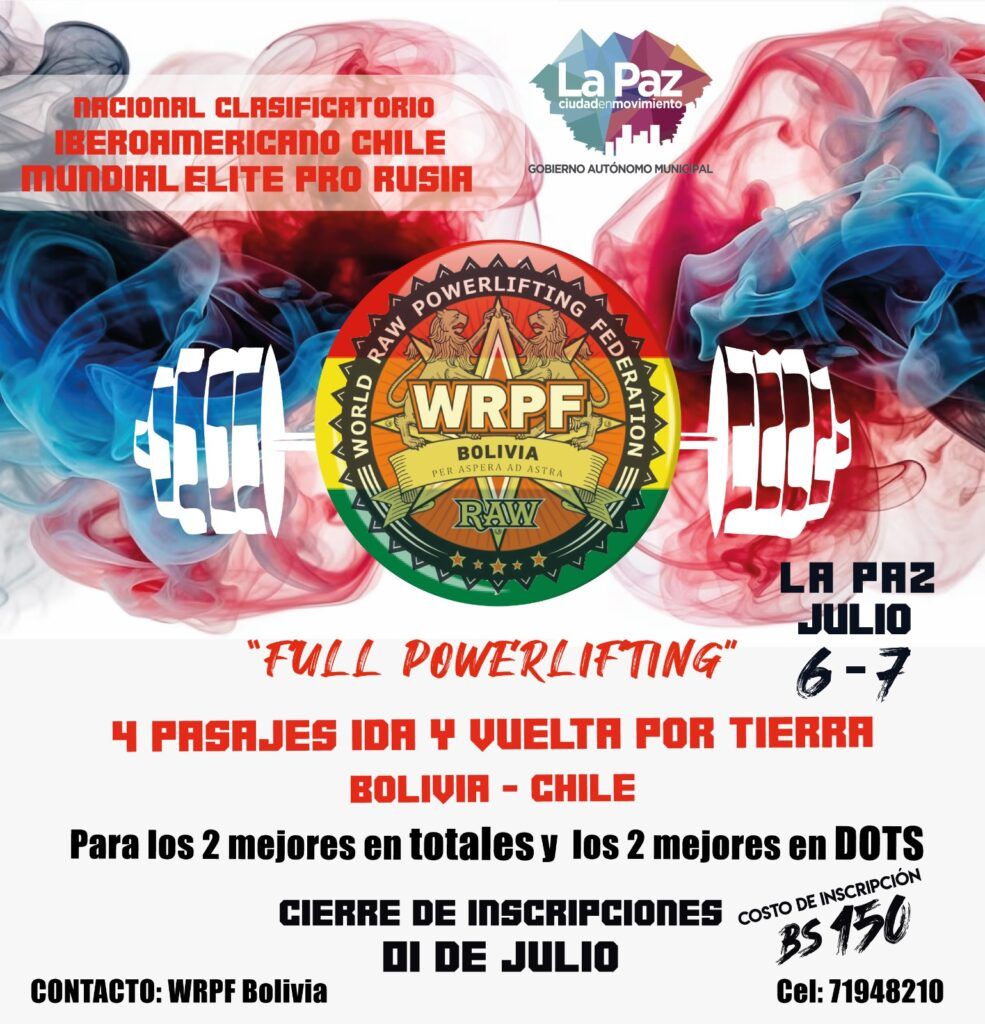 Открытый Чемпионат Боливии по пауэрлифтингу WRPF, Боливия, 06-07.07.2024