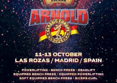 Международный турнир «Arnold Classic» по пауэрлифтингу и строгому подъему на бицепс WRPF, Испания / Мадрид, 10-13.10.2024