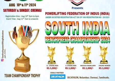 Чемпионат Южной Индии по жиму лежа WRPF, Индия 10-11.08.2024
