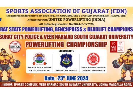 Чемпионат штата Гуджарат по пауэрлифтингу WRPF, Индия 23.06.2024