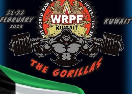 Турнир «Gorillas Classic» по пауэрлифтингу, Кувейт / Эс-Салимия, 21-22.02.2025