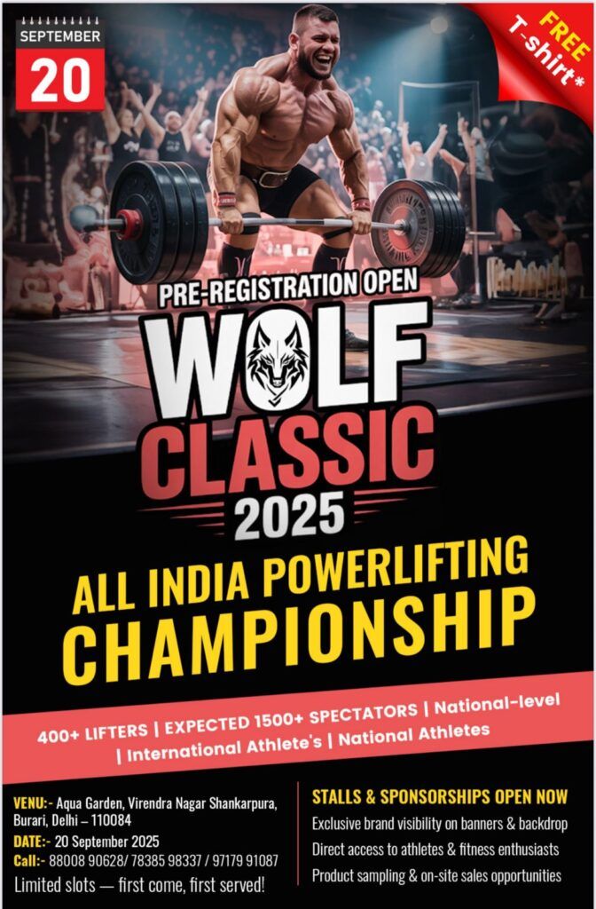 Открытый Чемпионат «Wolf Classic» по пауэрлифтингу, жиму лежа и становой тяге по версии WRPF, Индия / Дели, 20.09.2025