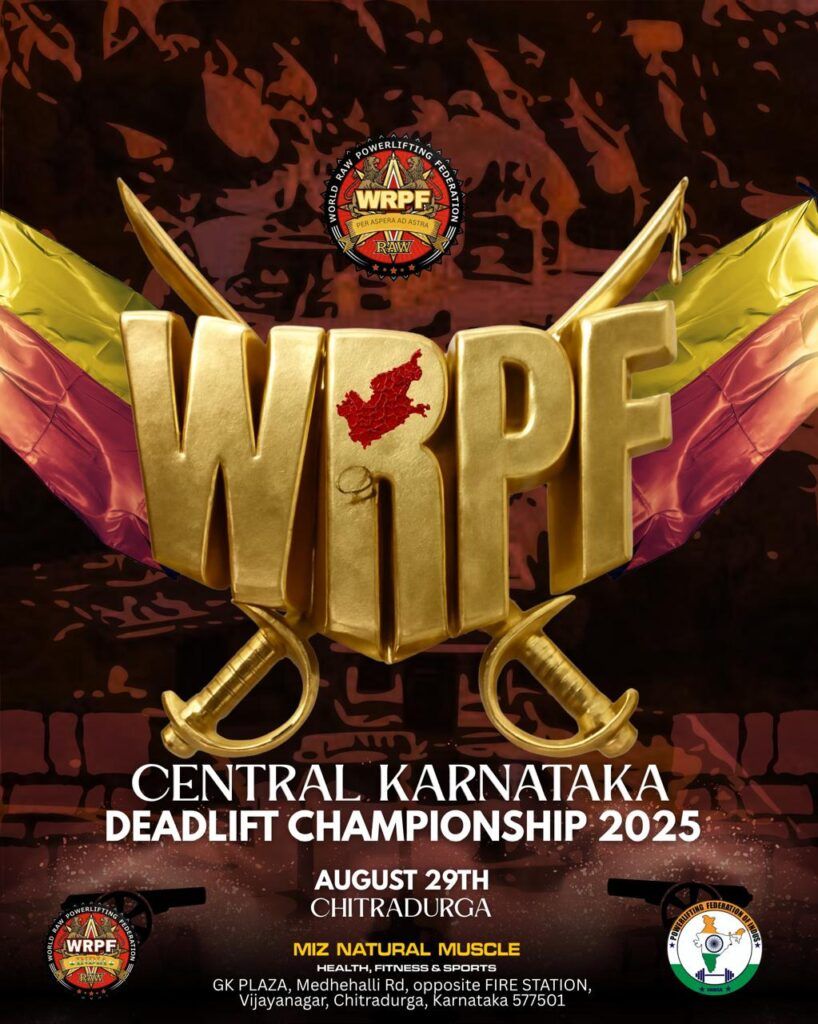 Открытый Чемпионат штата Карнатака по становой тяге по версии WRPF, Индия / Карнатака, Читрадурга, 29.08.2025