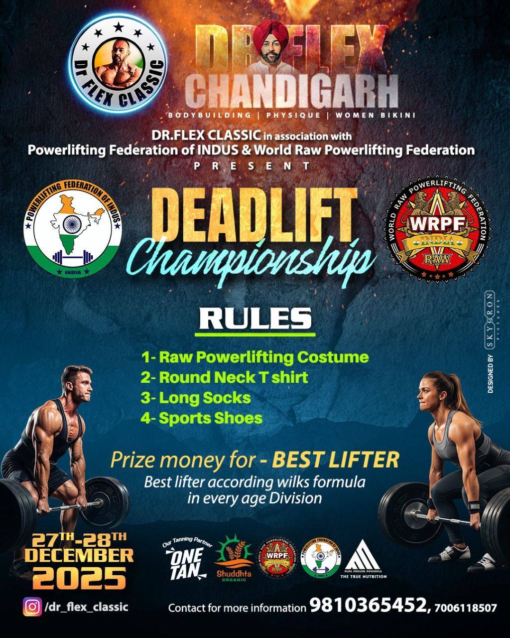 Открытый Чемпионат по становой тяге по версии WRPF, Индия / Чандигарх, 27-28.12.2025