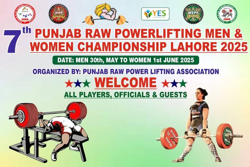Открытый турнир «Summer Sports Gala Men and Women» по пауэрлифтингу по версии WRPF, Пакистан / Пенджаб, Лахор, 30.05-01.06.2025