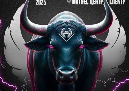 Всероссийский мастерский турнир города Рыбинска «Кубок Спектр IV» WRPF/WEPF/WSF, Рыбинск, 20.12.2025