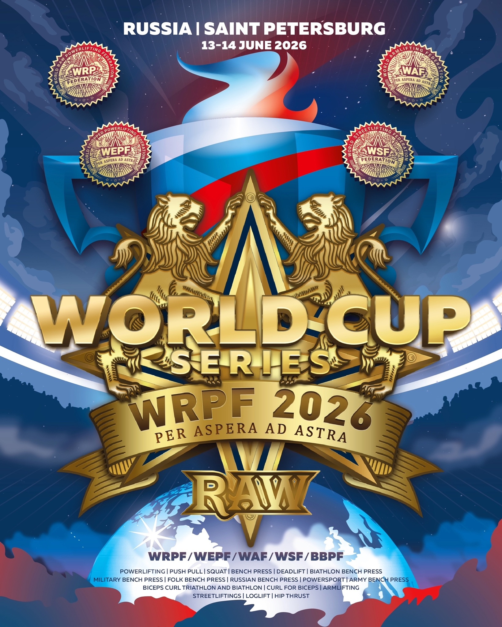Этап Кубка мира «World Cup Series Russia 2026» WRPF/WEPF/WAF/WSF/ФЖД, Санкт-Петербург, 13-14.06.2026 Этап Кубка мира «World Cup Series Russia 2026» WRPF/WEPF/WAF/WSF/ФЖД, Санкт-Петербург, 13-14.06.2026