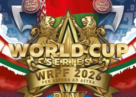 Этап Кубка мира «World Cup Series Belarus 2026»WRPF/WEPF/WAF/WSF/ФЖД, Минск, 08-10.05.2026