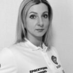 Проскурдина Любовь Викторовна