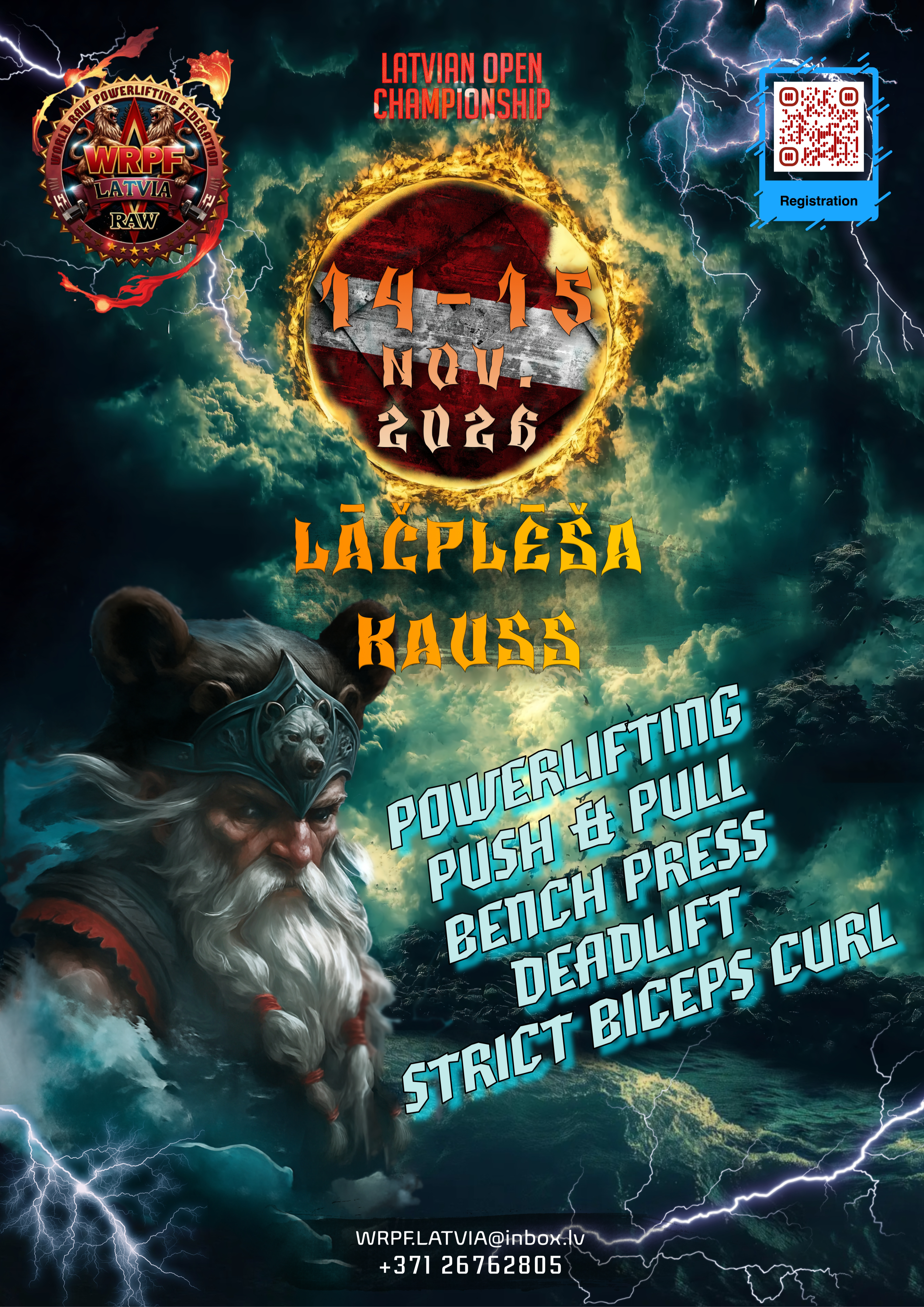 Открытый национальный турнир «Lāčplēša kauss» по пауэрлифтингу, силовому двоеборью, жиму лежа, становой тяге и строгому подъему на бицепс по версии WRPF, Латвия / Рига, 14-15.11.2026