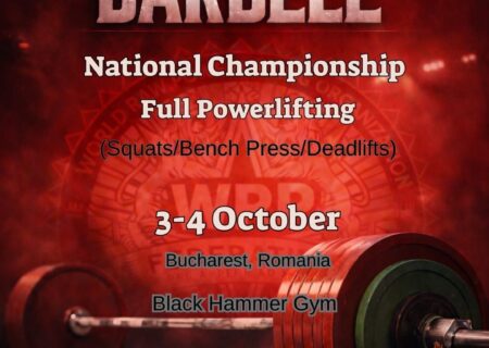 Национальный Чемпионат «South Side Barrel» по пауэрлифтингу по версии WRPF, Румыния / Бухарест, 03-04.10.2026