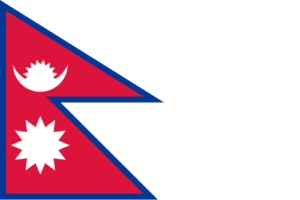 Nepal / Непал