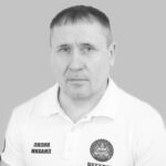Лялин Михаил Алексеевич